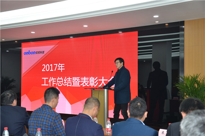 bifa·必发(中国)唯一官方网站