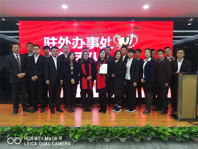 bifa·必发(中国)唯一官方网站