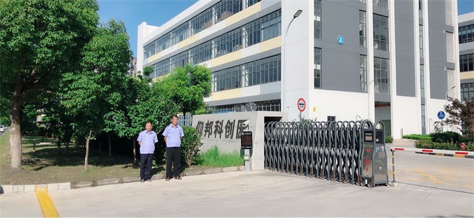 bifa·必发(中国)唯一官方网站