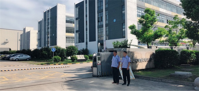 bifa·必发(中国)唯一官方网站