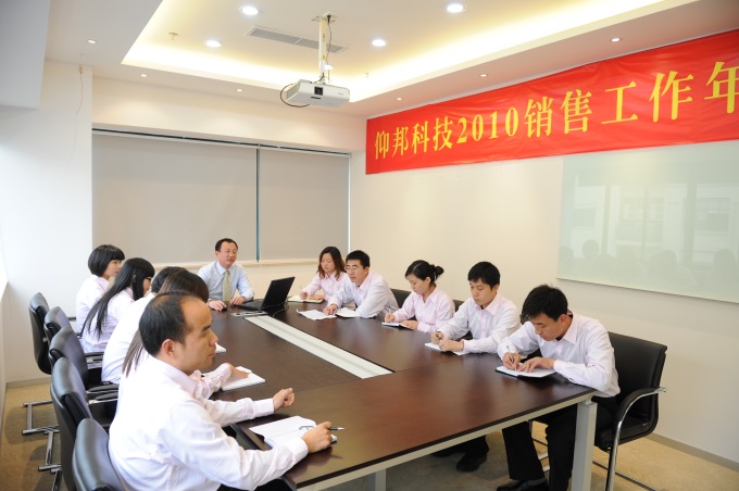 bifa·必发(中国)唯一官方网站