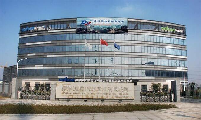 bifa·必发(中国)唯一官方网站