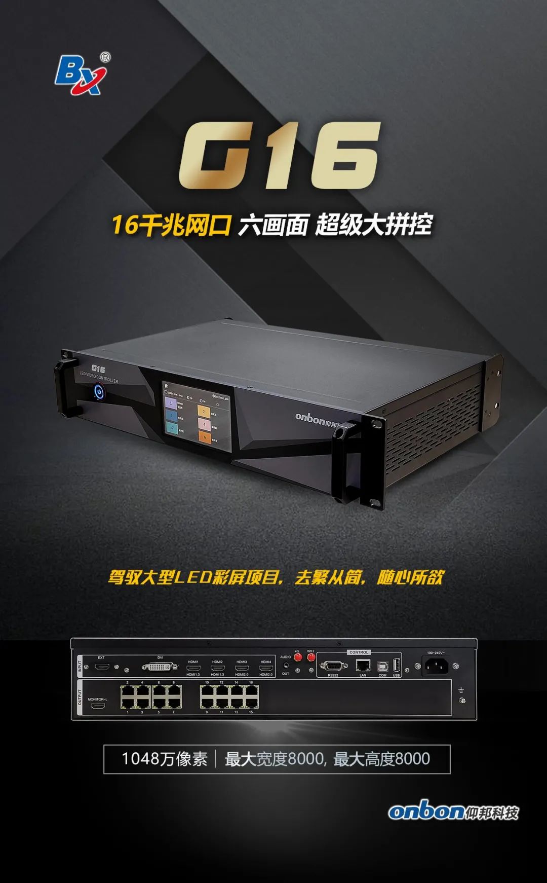 bifa·必发(中国)唯一官方网站