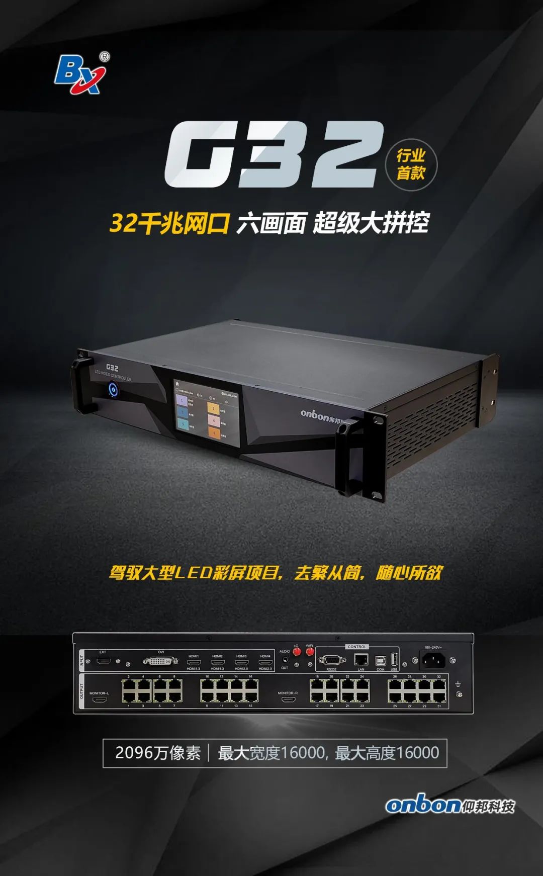 bifa·必发(中国)唯一官方网站