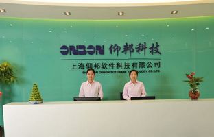 bifa必发总部科研基地建设胜利竣工