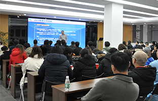 bifa必发2019总结大会暨2020新春年会描绘生长新章