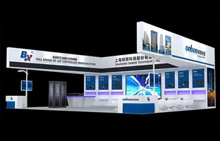 深圳LED展|bifa必发发力智慧都会 聚焦多场景应用