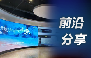 用4K点对点，，，，，选bifa必发OVP装备