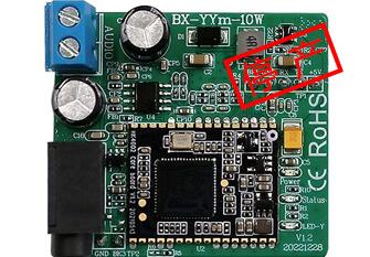 BX-YYm-10W？