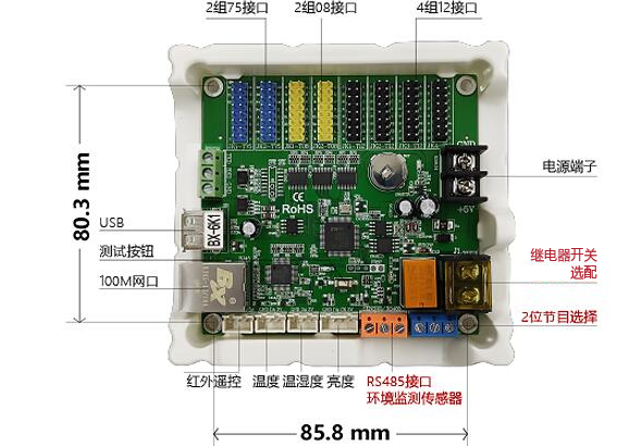 bifa·必发(中国)唯一官方网站